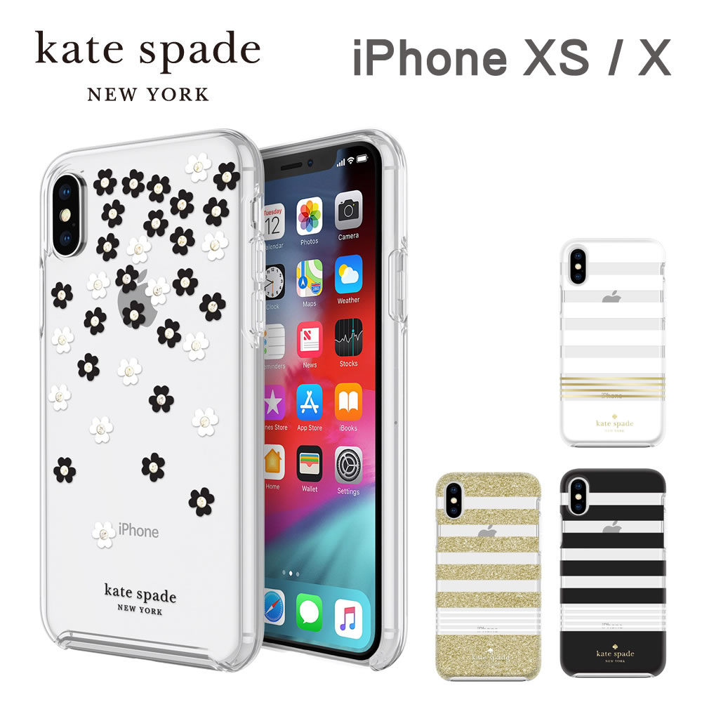  ケイトスペード iPhoneXS iPhoneX スマホケース Kate Spade Protective Hardshell Case (1-PC Co-Mold) iPhone iPhoneケース アイフォン ブランド スマホ ケース スマートフォン スリム 薄型 お洒落