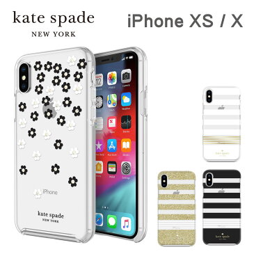 8/23 01:59までポイント5倍 【正規代理店】 ケイトスペード iPhoneXS iPhoneX スマホケース Kate Spade Protective Hardshell Case (1-PC Co-Mold) iPhone iPhoneケース アイフォン ブランド スマホ ケース スマートフォン スリム 薄型 お洒落