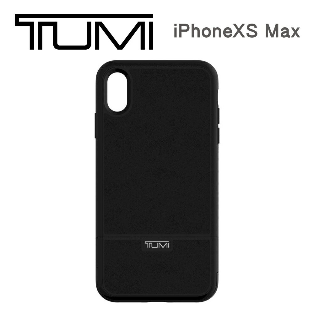 【送料無料】 スマホケース iPhoneXS Max TUMI - Kickstand Card Case iPhone iPhoneケース アイフォン アイフォンケース 黒 ブラック シンプル ケース カバー スマホスタンド カード 定期 収納
