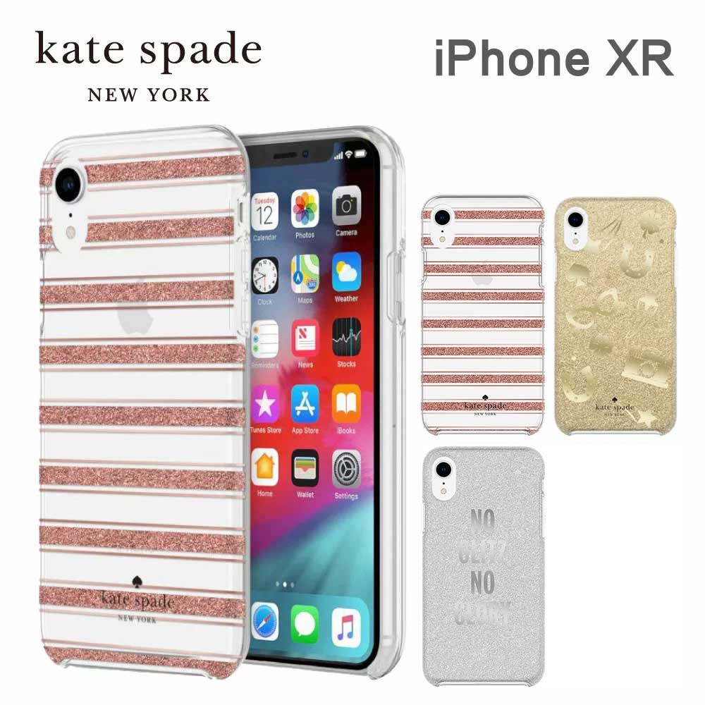  ケイトスペード iPhoneXR スマホケース Kate Spade Protective Hardshell Case (1-PC Co-Mold) iPhone iPhoneケース アイフォン ブランド スマホ ケース スマートフォン スリム 薄型 お洒落 おしゃれ 女性 彼女