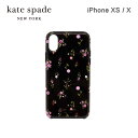 【正規代理店】 ケイトスペード iPhoneXS iPhoneX スマホケース kate spade new york Hybrid Hardshell Case iPhone iPhoneケース アイフォン アイフォンケース ケース カバー ブランド 花柄 薄型 コンパクト 保護 耐衝撃 おしゃれ