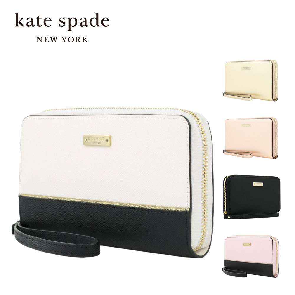 8/23 01:59までポイント5倍 【正規代理店】 ケイトスペード iPhoneケース 財布型 スマホケース kate spade new york Zip Wristlet (Fits Most Mobile Phones) 財布 さいふ 小物入れ ブランド カード 収納 女性 携帯 持ち運び おしゃれ