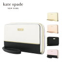  ケイトスペード iPhoneケース 財布型 スマホケース kate spade new york Zip Wristlet (Fits Most Mobile Phones) 財布 さいふ 小物入れ ブランド カード 収納 女性 携帯 持ち運び おしゃれ