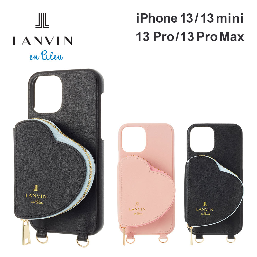  ランバン オン ブルー iPhone13 13mini 13pro 13promax ケース LANVIN en Bleu WRAP CASE POCKET SIMPLE HEART WITH PEARL TYPE NECK STRAP スマホケース カバー ブランド ネックストラップ おしゃれ かわいい 女性 彼女