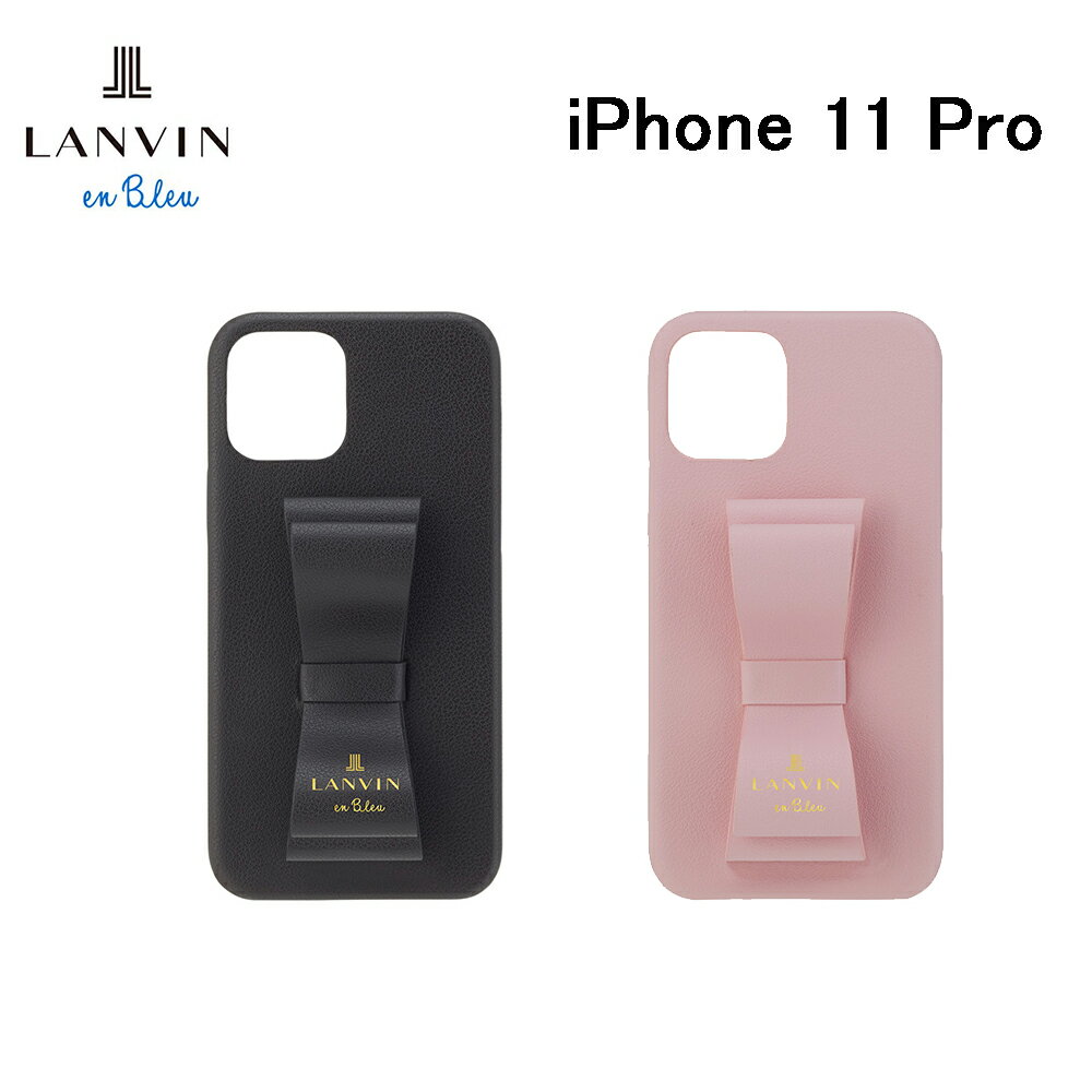 Rakuten - iPhone 11 Pro ケース LANVIN en Bleu ランバンオンブルー SLIM WRAP CASE STAND & RING RIBBON スマホケース 正規代理店
