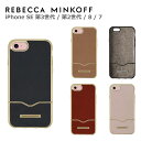 【正規代理店】レベッカミンコフ スマホケース iPhoneSE3 第3世代 SE2 第2世代 iPhone8 iPhone7 Rebecca Minkoff - SLIDE CASE iPhone ..