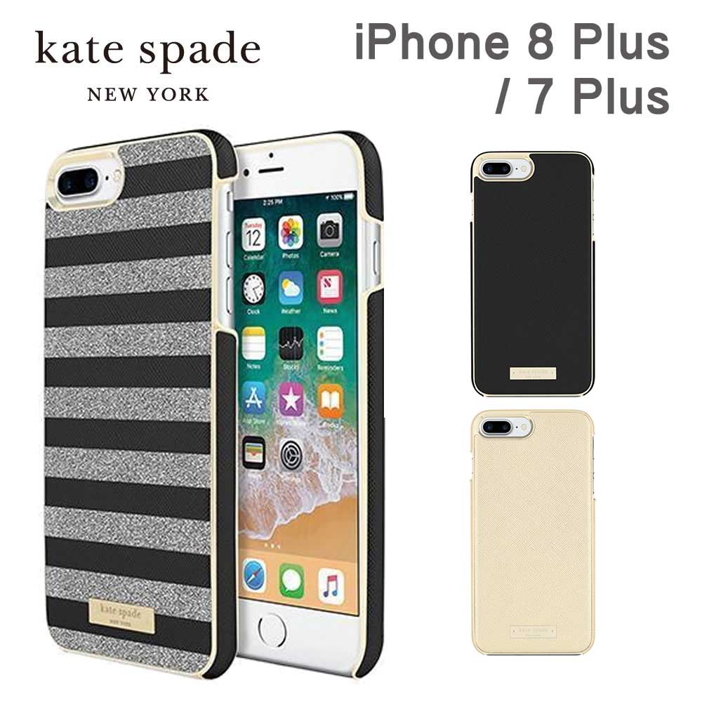 【正規代理店】 ケイトスペード iPhone8 Plus iPhone7 Plus スマホケース kate spade new york Wrap case iPhone iPhoneケース アイフォン アイフォンケース ケース ブランド スリム ブラック 薄型 お洒落 おしゃれ