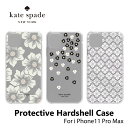 【正規代理店】 ケイトスペード iPhone11 Pro Max スマホケース Kate Spade Protective Hardshell Case (1-PC Co-Mold) iPhone iPhoneケース アイフォン ブランド スマホ ケース スマートフォン スリム 薄型 お洒落 おしゃれ 女性 彼女