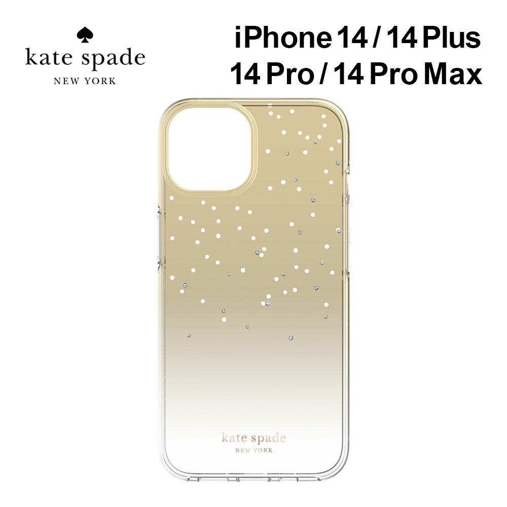 9/18限定ポイント5倍 【正規代理店】 ケイトスペード iPhone14 14pro 14plus 14promax ケース Kate Spade Glazed Protective Case スマホケース カバー シンプル ゴールド ラメ アイフォン ブランド スリム 薄型 お洒落 おしゃれ 女性 彼女