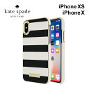 ケイト・スペード ニューヨーク スマホケース 【正規代理店】 ケイトスペード iPhoneXS iPhoneX スマホケース kate Spade Wrap Case iPhone iPhoneケース アイフォン ブランド スマホ ケース スマートフォン スリム 薄型 お洒落 おしゃれ 女性 彼女