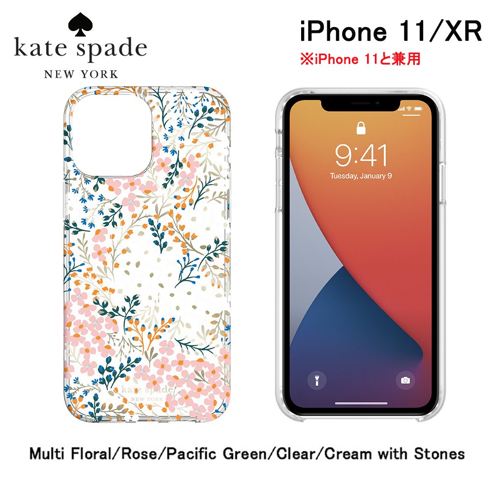 楽天市場】kate spade iphone ケース xrの通販 楽天市場】kate spade iphone ケース xrの通販