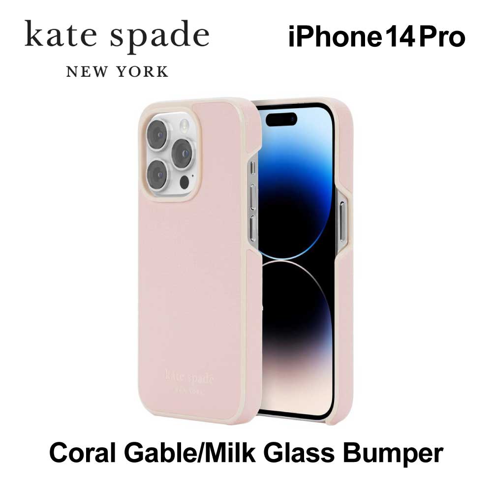 楽天市場】ケイトスペード(機種・対応機種iPhone 14 Pro 楽天市場】ケイトスペード(機種・対応機種iPhone 14 Pro