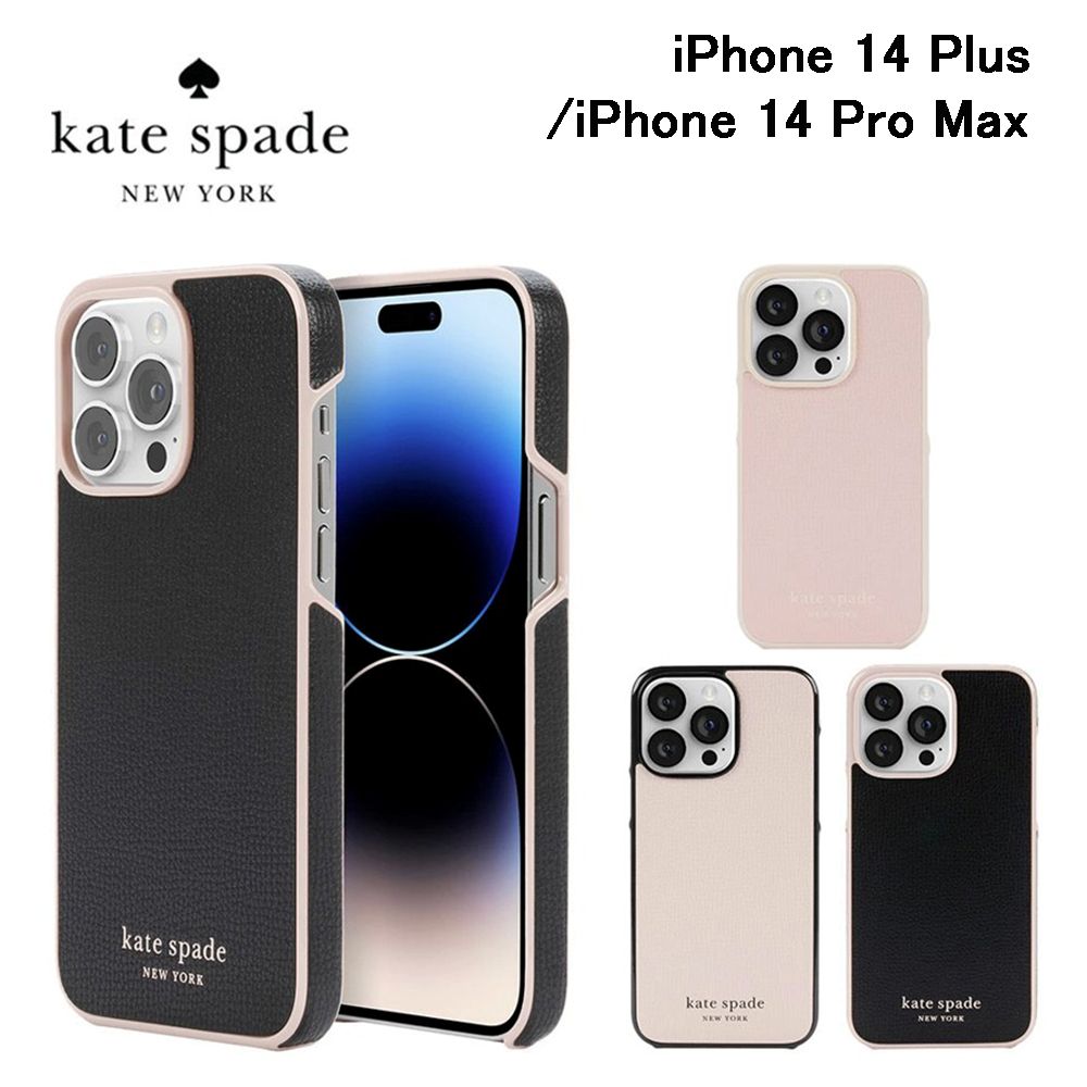 楽天市場】iphone 14 pro max kate spadeの通販