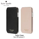 kate spade new york ケイトスペード スマ...