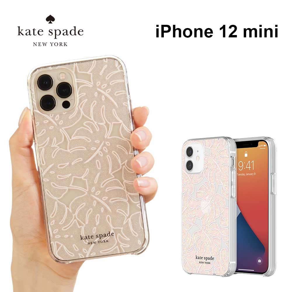 【正規代理店】 ケイトスペード iPhone12 mini スマホケース Kate Spade Protective Hardshell Case Island Leaf Pink Glitter iPhone iPhoneケース アイフォン ブランド スマホ ケース スマートフォン スリム 薄型 お洒落 おしゃれ 女性