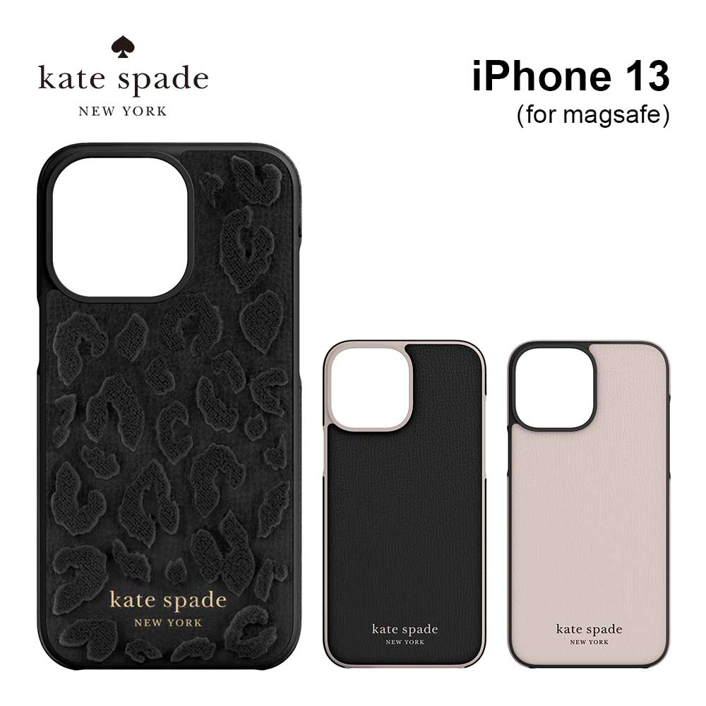 【正規代理店】 ケイトスペード iPhone13 スマホケース kate Spade Wrap Case iPhone iPhoneケース アイフォン ブランド スマホ ケース スマートフォン スリム 薄型 お洒落 おしゃれ 女性 彼女