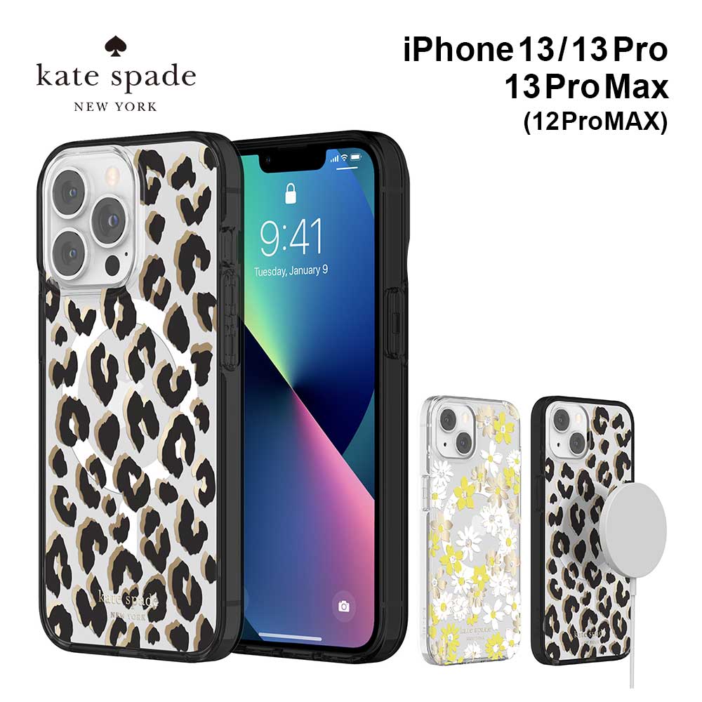 ケイトスペード iPhone13 13mini 13Pro 13ProMax スマホケース Kate Spade Protective Hardshell Case for MagSafe iPhoneケース アイフォン ブランド スマホ ケース スマートフォン スリム 薄型 お洒落 おしゃれ 女性