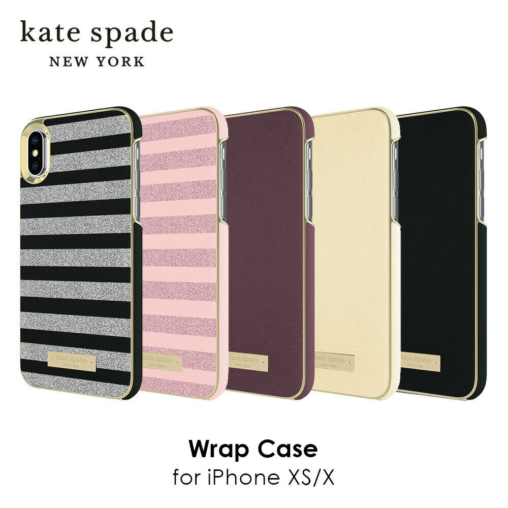 kate spade new york ケイトスペード iPhoneXS iPhoneX ケース ブランド Wrap case | アイフォンXS アイフォンX 10s スリム キラキラ ゴールド 薄型 お洒落 おしゃれ スマホケース 正規代理店