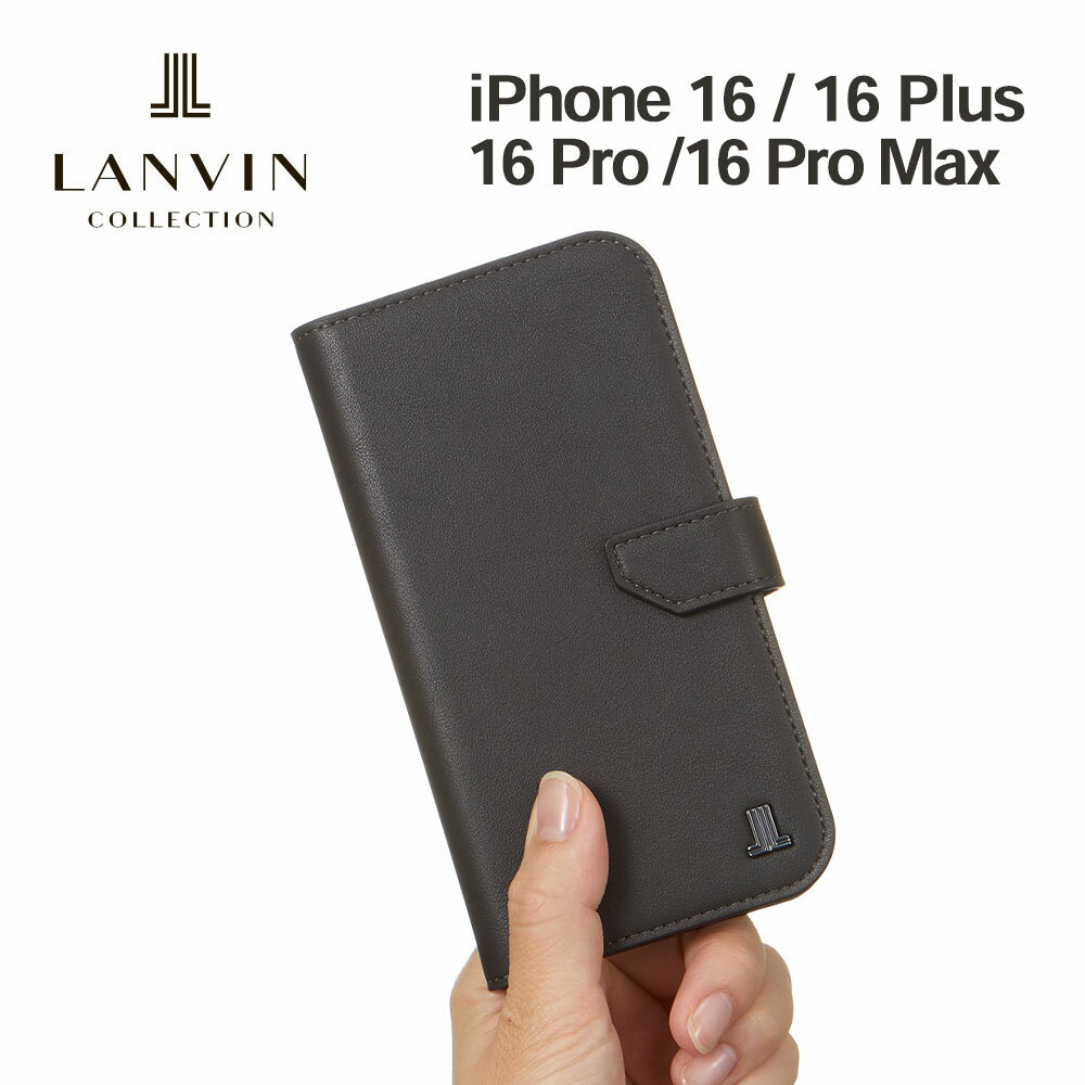 ランバン コレクション iPhone16 16Plus 16Pro 16ProMax ケース LANVIN COLLECTION - Folio Case Double Lined with MagSafe for iPhone スマホケース カバー ブランド 手帳 手帳型