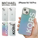 マイケル・コース スマホケース レディース 【正規代理店】 マイケルコース iPhone14 14pro ケース MICHAEL KORS IML Case Signature スマホケース ブランド カバー iPhone アイフォン 薄型 コンパクト 耐衝撃