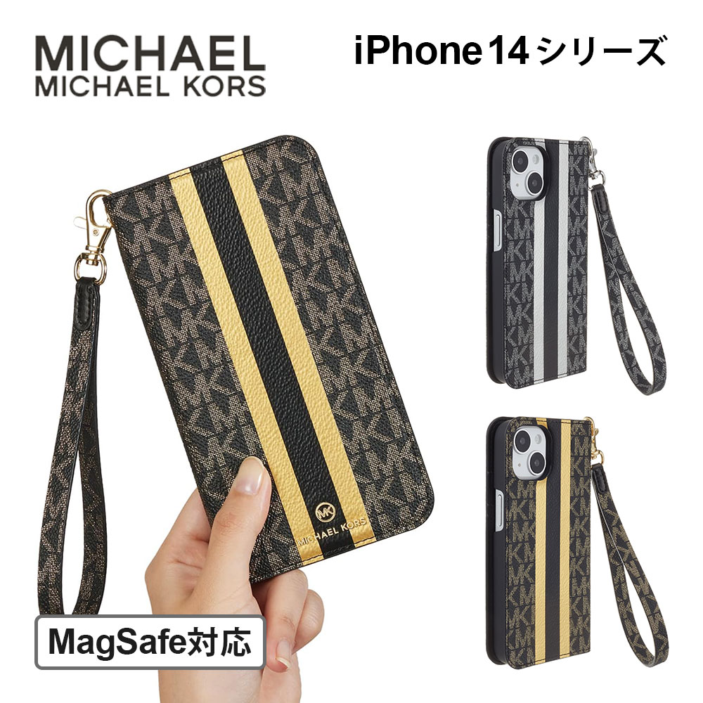  マイケルコース iPhone14 14pro 14plus ケース MagSafe対応 MICHAEL KORS Folio Case Stripe With Hand Strap スマホケース ブランド カバー iPhone アイフォン 大人 女性 レディース 手帳 手帳型 手帳型ケース