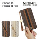 【正規代理店】 マイケルコース iPhone15 15Pro ケース MagSafe対応 MICHAEL KORS FOLIO CASE STRIPE WITH TASSEL CHARM for Magsafe スマホケース ブランド カバー iPhone アイフォン 大人 女性 レディース 手帳型ケース