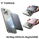 Torras - MiniMag 5000mAh MagSafe対応モバイルバッテリー 急速充電器 スマホ充電器 携帯充電器 エアポッズ充電器 トーラス メーカ...
