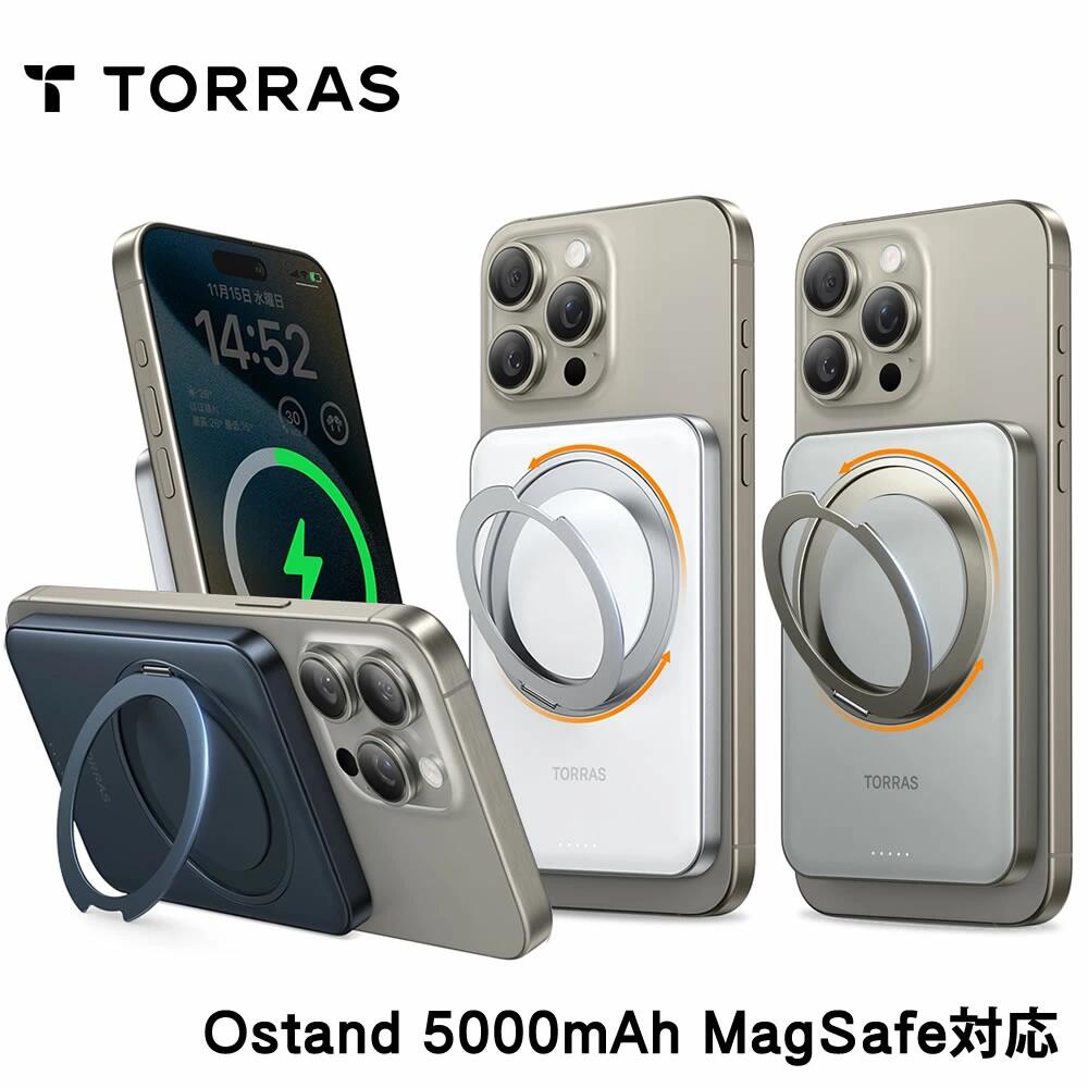 Torras - Ostand 5000mAh MagSafeбХ Хåƥ꡼ ®Ŵ ޥ۽Ŵ ӽŴ ȡ饹ʡ᡼Х...