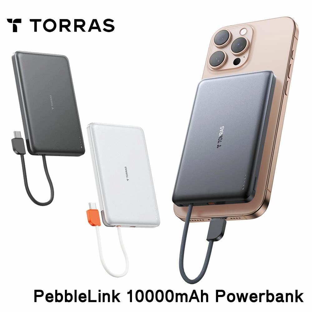 Torras - PebbleLink 10000mAh Powerbank Х Хåƥ꡼ ®Ŵ ޥ۽Ŵ ӽŴ  ݥåš ...