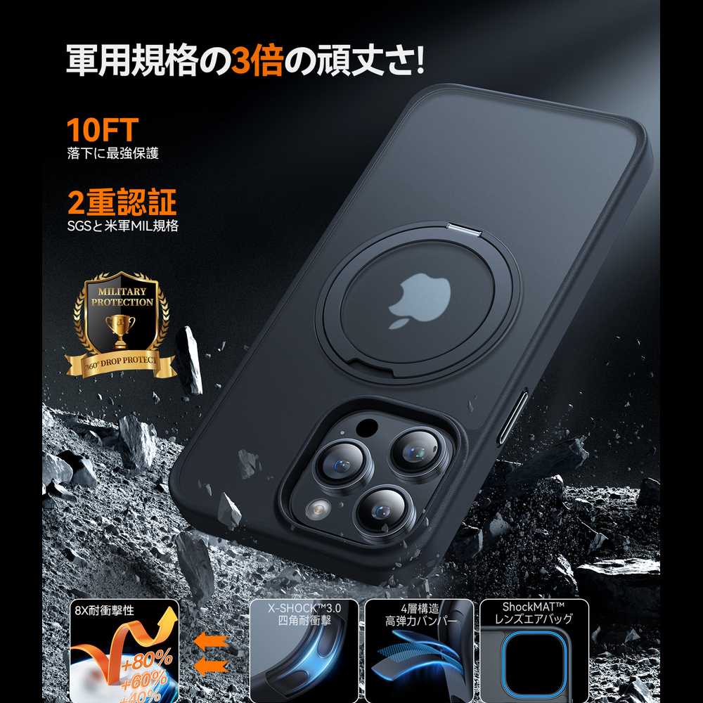 【ガラスフィルム同梱】 TORRAS UPRO...の紹介画像3