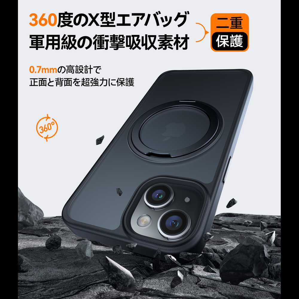【ガラスフィルム同梱】 TORRAS UPRO...の紹介画像2