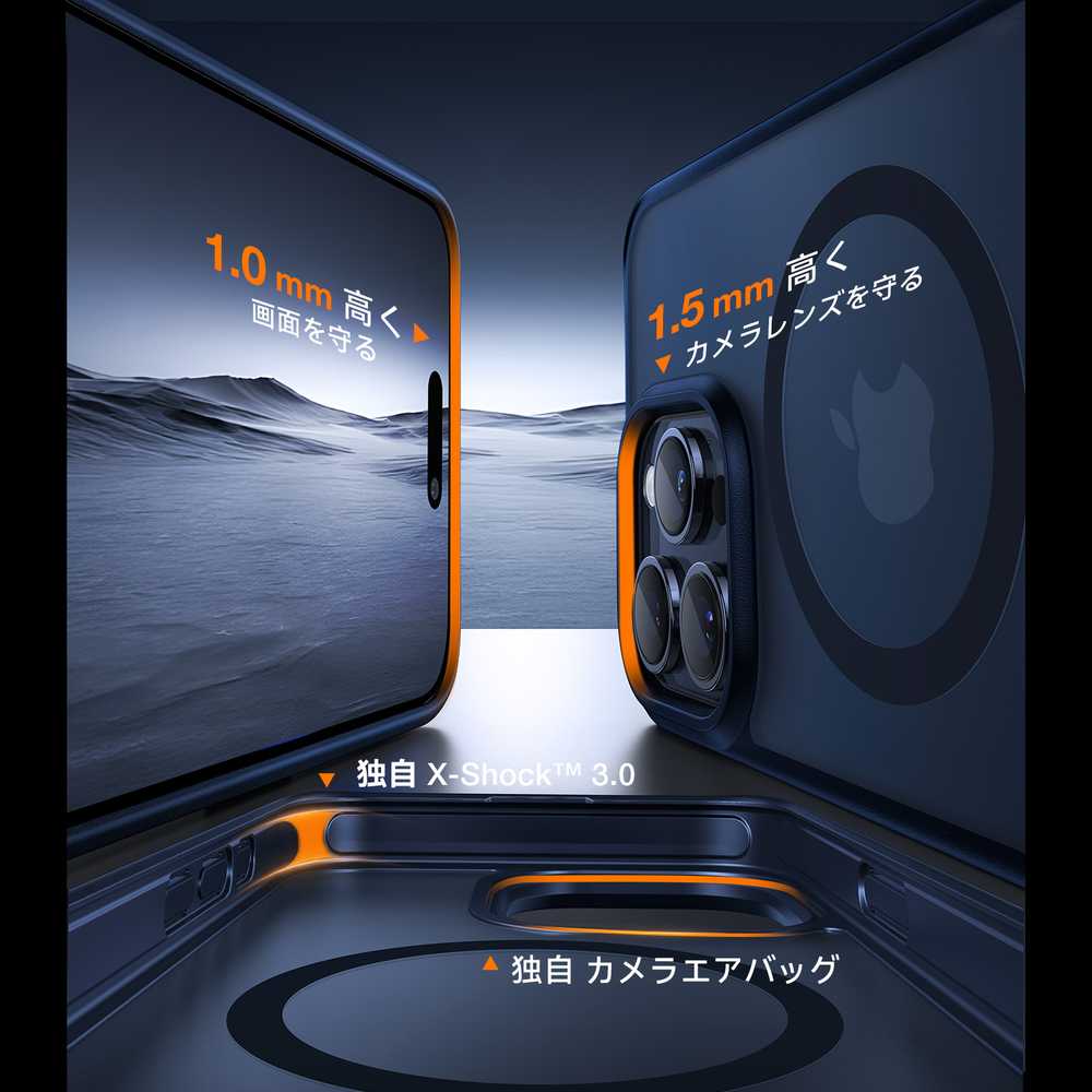【ガラスフィルム同梱】 TORRAS UPRO...の紹介画像3