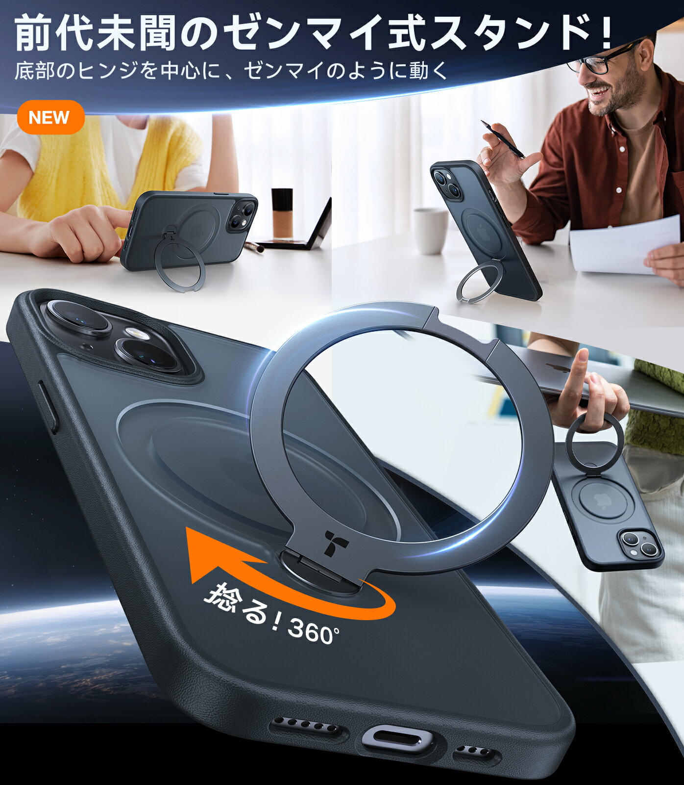 【ガラスフィルム同梱】 TORRAS UPRO...の紹介画像2