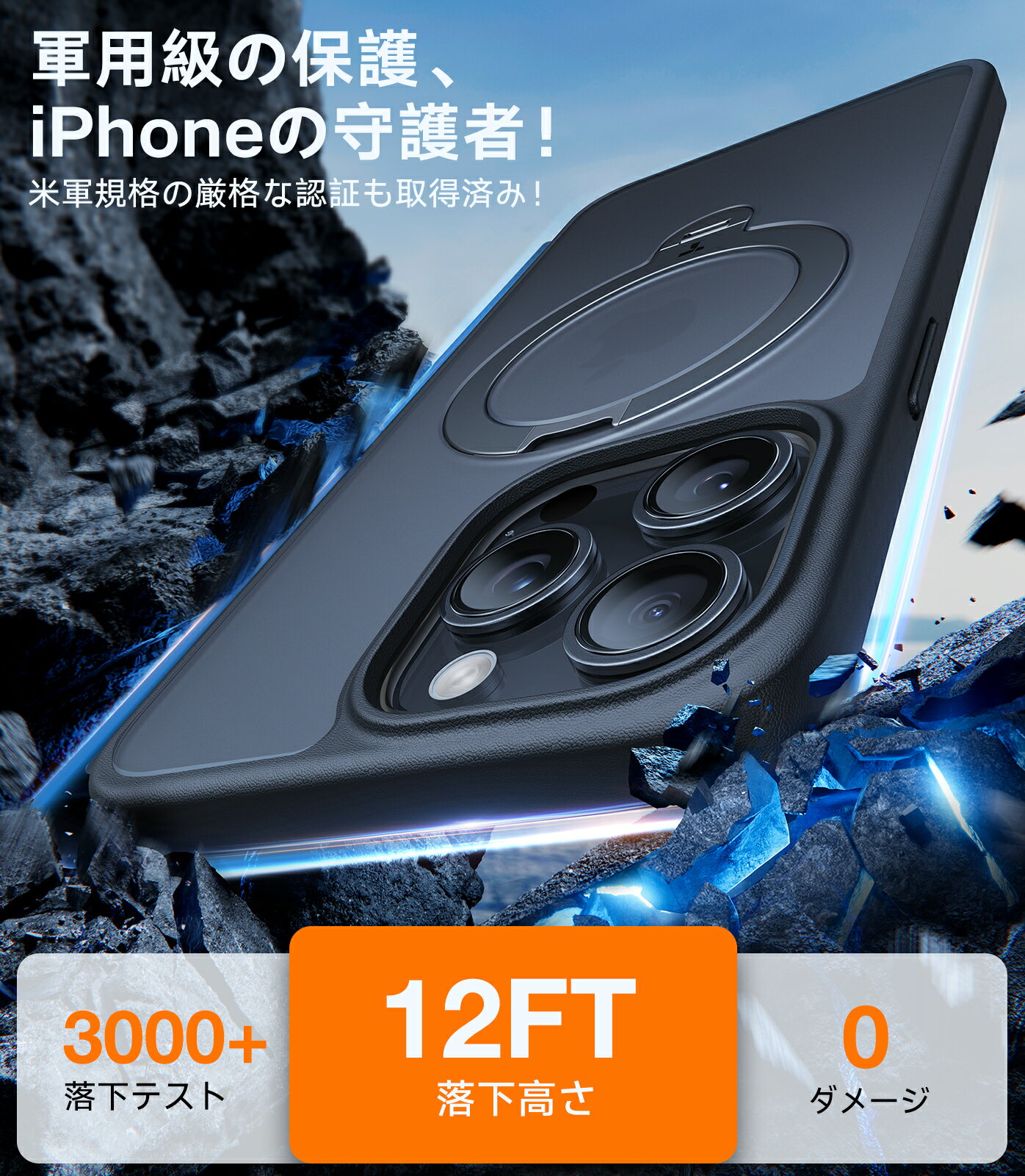 【ガラスフィルム同梱】 TORRAS UPRO...の紹介画像3