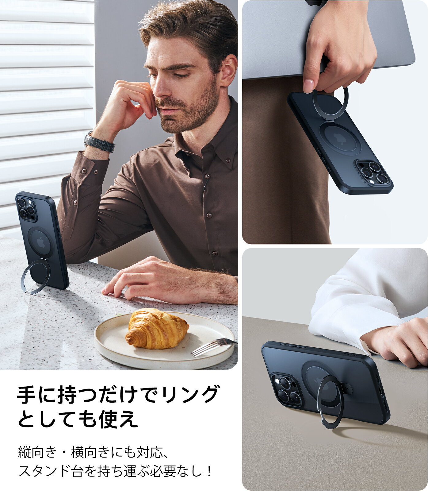 Torras iPhone16 16Plus ...の紹介画像3