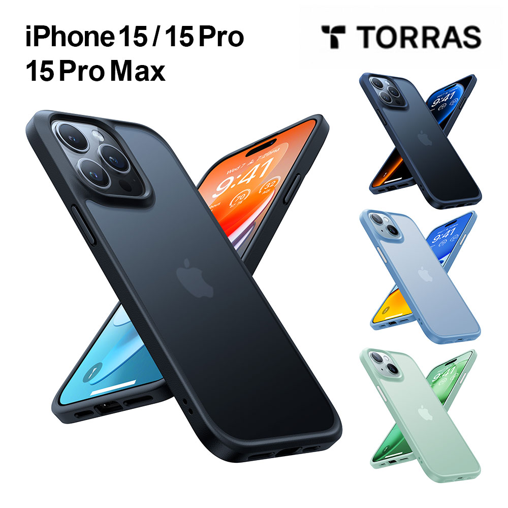  TORRAS Guardian iPhone15 15pro 15promax ケース 半透明 耐衝撃 保護 画面保護ガラス 液晶保護 米軍MIL規格 ストラップホール付き