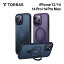 ڥ饹եƱ TORRAS UPRO Ostand Matte Case iPhone14/13 14pro 14plus 14promax  ȾƩ Ѿ׷ ݸ ݸ饹 վݸ ƷMIL 󥰥