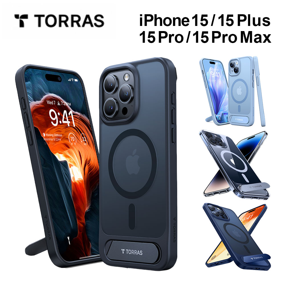  TORRAS UPRO Pstand Case iPhone15 15pro 15Plus 15promax ケース 半透明 耐衝撃 保護 画面保護ガラス 液晶保護 米軍MIL規格 スタンド