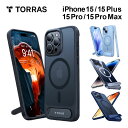【ガラスフィルム同梱】 TORRAS UPRO Pstand Case iPhone15 15pro 15Plus 15promax ケース 半透明 耐衝撃 保...