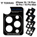 Torras UltraGlass Camera Lens Protection for iPhone16 16Plus 16Pro 16 ProMax 耐衝撃...