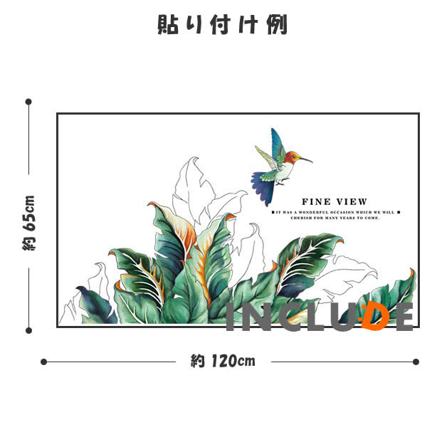 ウォールステッカー 壁ステッカー ハチドリ 小...の紹介画像3