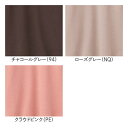 グンゼ 8分袖インナー レディース 秋冬 肌側綿100% ウール混 裏起毛 あったかインナー 暖か シーファー 長袖 下着 肌着 綿混 トップス 女性 温か トップス GUNZE CFA CB9346N M-LL