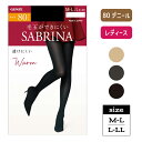 グンゼ サブリナ 80デニール 厚手 タイツ あったか 毛玉ができにくい 透けにくい 丈夫 はき心地なめらか 暖かい 二重構造 前後が分かるラベル付き マットタ...