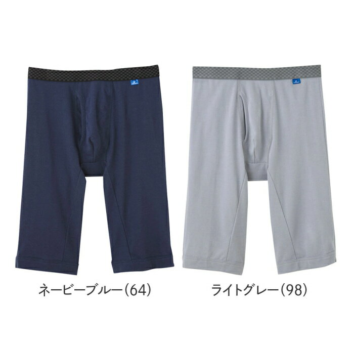 inclusion㤨֥ 󥰥ܥ  ղ ޥå ʺ ܥ   »  Ԥ ޤɻ ȩ  ۴ ® GUNZE COOLMAGIC MC3285H M-LLפβǤʤ1,320ߤˤʤޤ