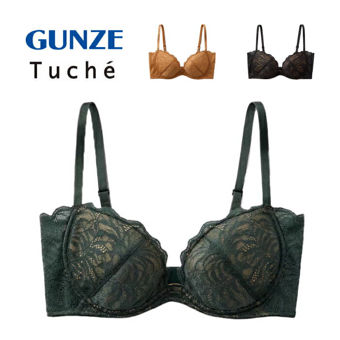  ֥饸㡼 ƹ ǥ  졼 襤   磻䡼   ä ȥå ƹ֥ ȥ Tuche GUNZE JB3026H B70-E75