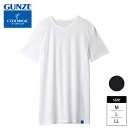 グンゼ クルーネック Tシャツ メンズ 春夏 半袖 丸首 接触冷感 吸汗速乾 消臭 抗菌防臭 涼しい 天竺 部屋干し 梅雨対策 下着 肌着 メンズインナー シャツ クールマジック MC1813 M-LL