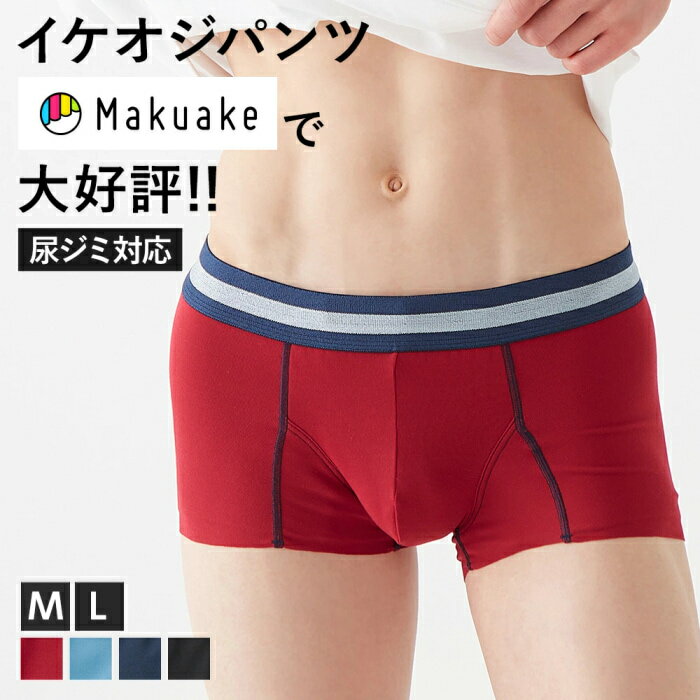 商品画像3