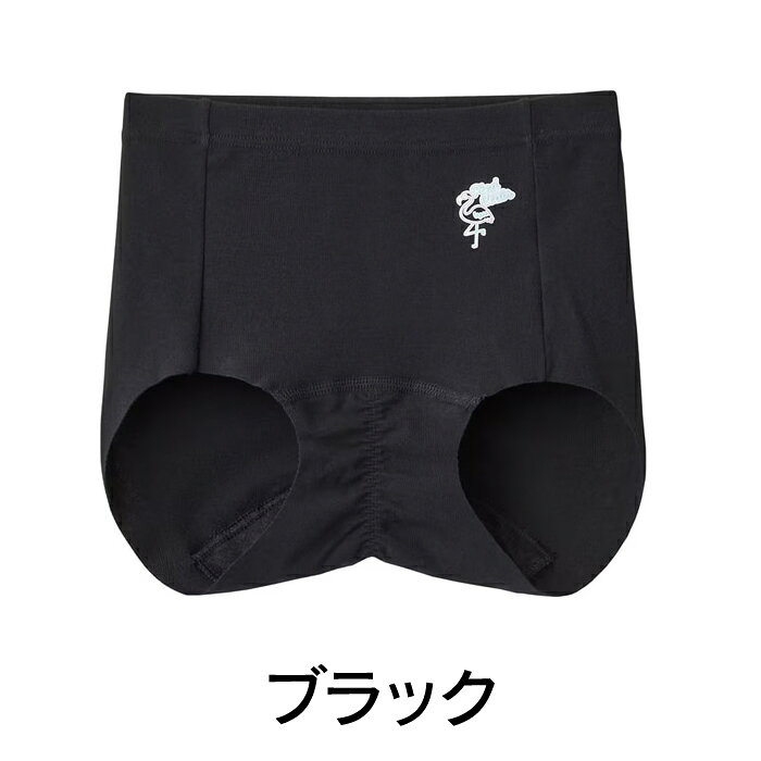 inclusionの【きりっぱなし】サニタリーショーツ(ジュニア用)(140～165)｜アングル3