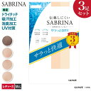 グンゼ サブリナ ストッキング3足組 サラっとドライ レディース 春夏 SABRINA SP814M M-L デオドラント 伝線しにくい デイリー 仕事用 オフィス カジュアル 夏用 3P お買い得 バンドル(4)