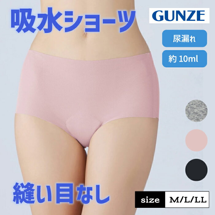 ���� �ۿ奷�硼�� ��ǥ����� 10cc �ʺ� �ҤӤ��ˤ��� ������쥹 �饤��쥹 ����äѤʤ� �ý� Ǣϳ�� Ǣ���� Ǣ���� �ɿ� ��ʬ�� �ܡ�������å�...